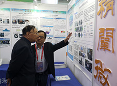 国家纳米科学中心纳米复合材料研究成果参展第三届中国国际复合材料产业创新成果技术展览会